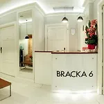 布兰斯卡6号公寓式酒店